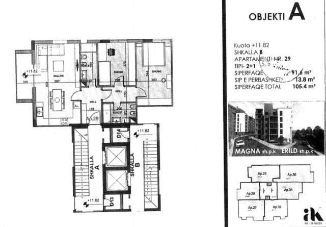 Tirane, shitet apartament 2+1 Kati 4, 105 m² 120.750 Euro (Kodra e Diellit)