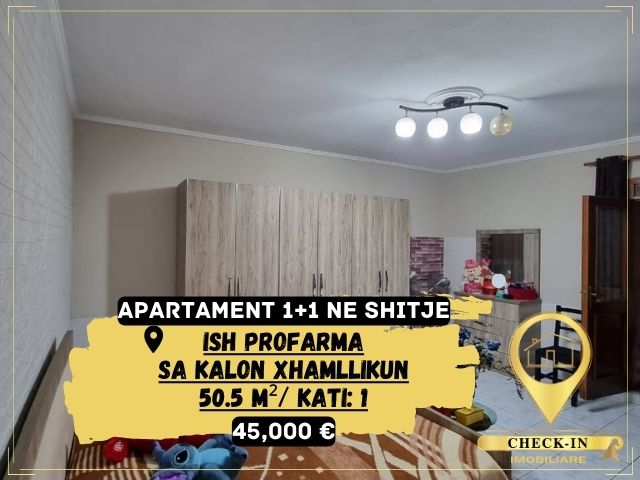 Tirane, shitet apartament 1+1 Kati 0, 51 m² 57.000 Euro (Profarma)
