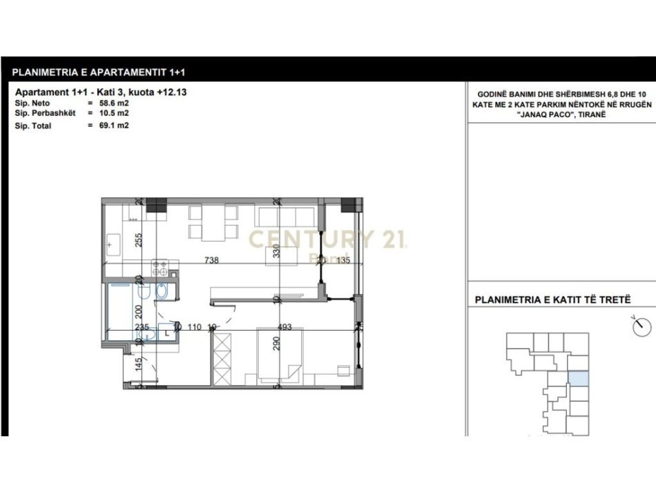 Tirane, shitet apartament 1+1 Kati 3, 69 m² 114.000 € (Kompleksi Viva)