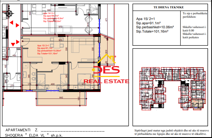 Shqiperi, shitet apartament 2+1 Kati 4, 101 m² 222.552 € (Rruga Dhimitr Konomi)
