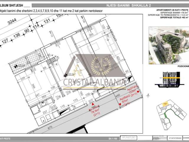 Tirane, shitet apartament 2+1+BLK Kati 5, 92 m² 1.550 Euro/m2 (Bulevardi "Bajram Curri")