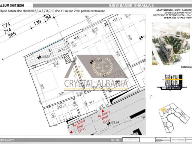 Tirane, shitet apartament 1+1+BLK Kati 6, 70 m² 1.550 Euro/m2 (Bulevardi Bajram Curri)