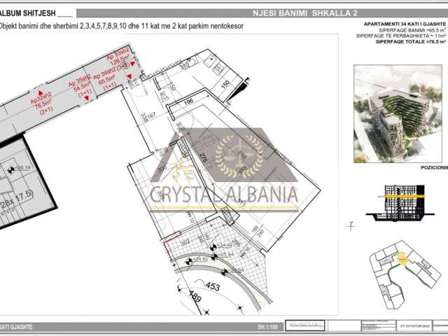 Tirane, shitet apartament 1+1+BLK Kati 6, 76 m² 1.550 Euro/m2 (Bulevardi Bajram Curri)