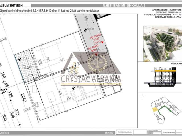 Tirane, shitet apartament 1+1+BLK Kati 7, 77 m² 1.550 Euro/m2 (Bulevardi Bajram Curri)
