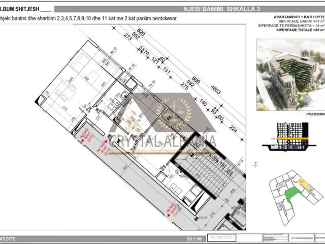 Tirane, shitet apartament 2+1+BLK Kati 2, 95 m² 1.550 Euro/m2 (Bulevardi Bajram Curri)