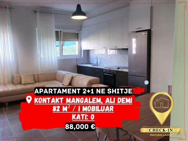 Tirane, shitet apartament 2+1+BLK Kati 0, 82 m² 88.000 Euro (Ali Demi)