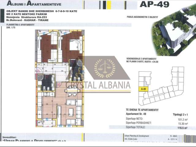 Tirane, shitet apartament 2+1+BLK Kati 6, 116 m² 800 Euro/m2 (Bulevardi i Kasharit)