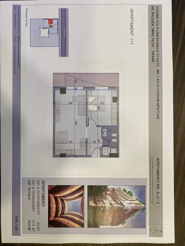Tirane, shitet apartament 1+1+BLK Kati 6, 75 m² 120.000 Euro (Rruga Mine Peza)