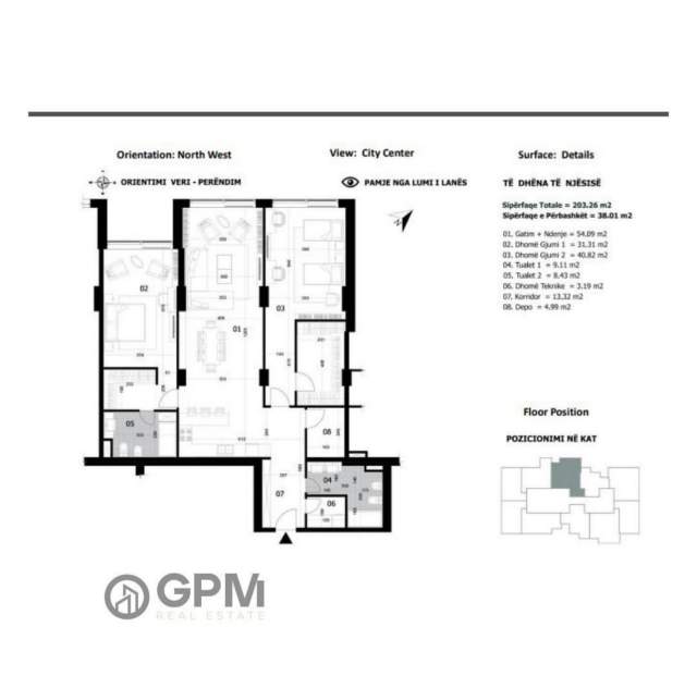 Tirane, shitet apartament 2+1 Kati 19, 166 m² 4.000 Euro/m2 ne Rezidencen DowntownOne