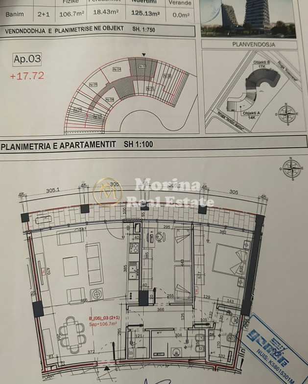 Tirane, shitet apartament 2+1 Kati 5, 125 m² 340.000 € (Rruga e kosovarve)