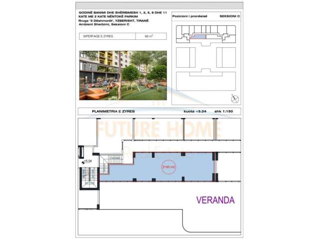 Tirane, shitet ambjent biznesi Kati 1, 140 m² 280000 Euro (Yzberisht)