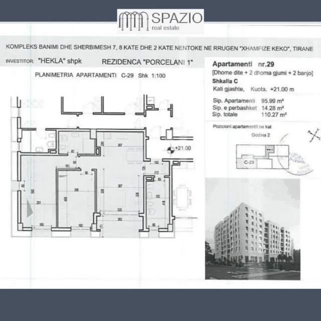 Tirane, shitet apartament 2+1+A+BLK 110 m² 1.100 Euro/m2 (Rruga Xhanfize Keko)