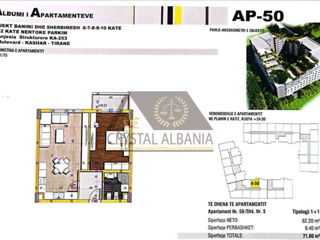 Tirane, shitet apartament 1+1+BLK Kati 8, 71 m² 800 Euro/m2 (Bulevardi i Kasharit)