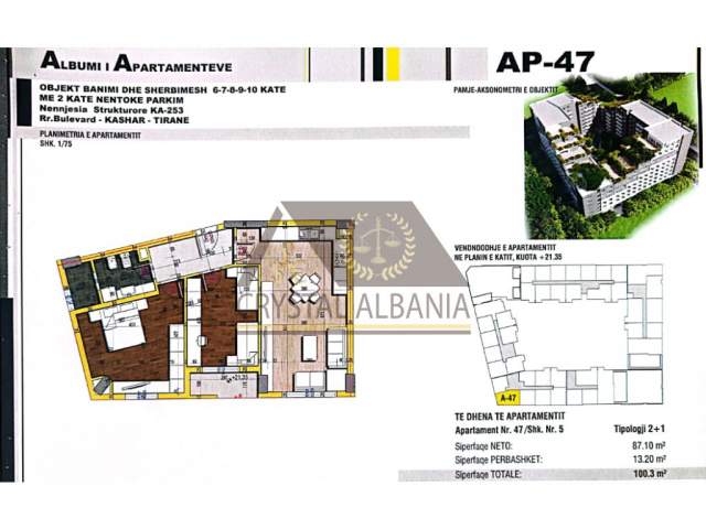 Tirane, shitet apartament 2+1+BLK Kati 8, 100 m² 800 Euro/m2 (Bulevardi i Kasharit)