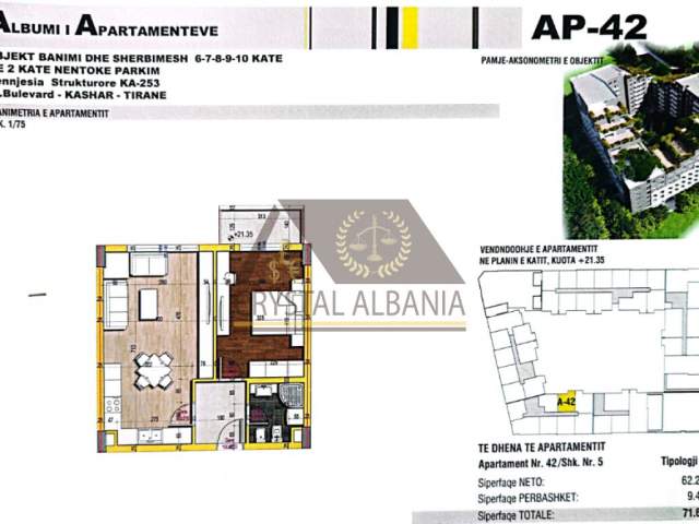Tirane, shitet apartament 1+1+BLK Kati 8, 71 m² 800 Euro/m2 (Bulevardi i Kasharit)