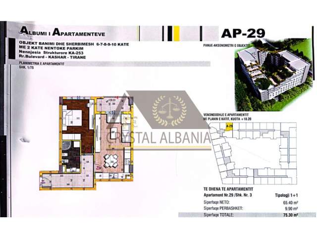 Tirane, shitet apartament 1+1+BLK Kati 6, 75 m² 800 Euro/m2 (Bulevardi i Kasharit)