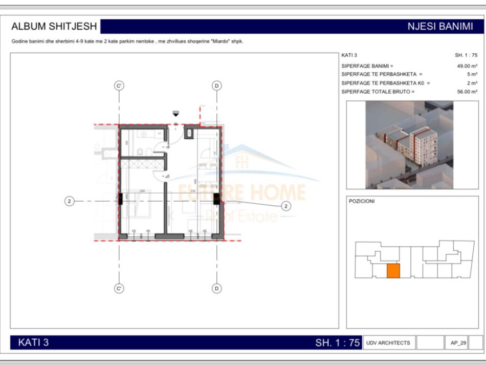 Tirane, shitet apartament 1+1+Ballkon Kati 3, 56 m² 95.200 € (Rezidenca Miardo, Bulevardi i Ri)