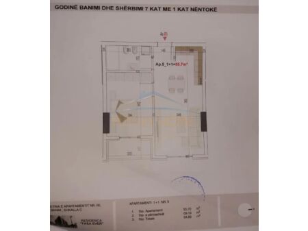 Tirane, shitet apartament 2+1 Kati 1, 65 m² 64.900 € (Rezidenca FAEA, Paskuqan, Tirane, AREA42547)