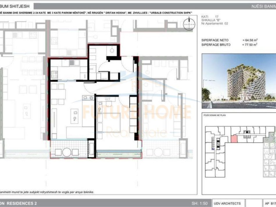 Tirane, shitet apartament 1+1 Kati 17, 76 m² 147.250 € (Dritan Hoxha)