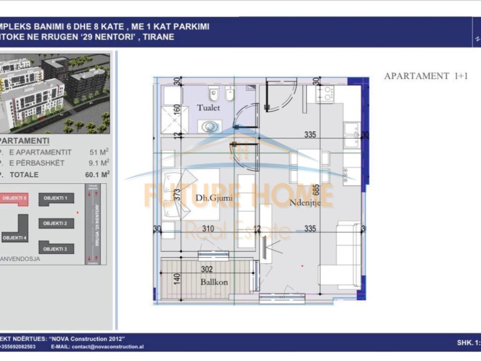 Tirane, shitet apartament 1+1+Ballkon Kati 5, 60 m² 72.000 € (Laprake)