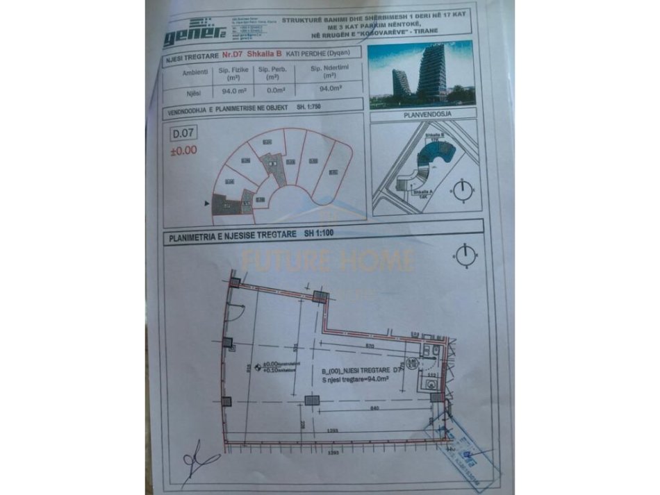 Tirane, jepet me qera ambjent biznesi Kati 0, 94 m² 2.500 € (RRUGA E KOSOVAREVE)