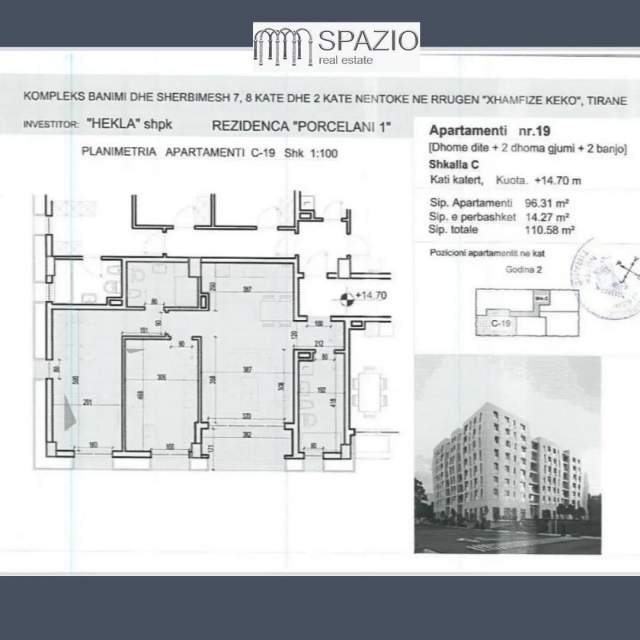 Tirane, shitet apartament 2+1+A+BLK 110 m² 1.100 Euro/m2 (Rruga Xhanfize Keko)