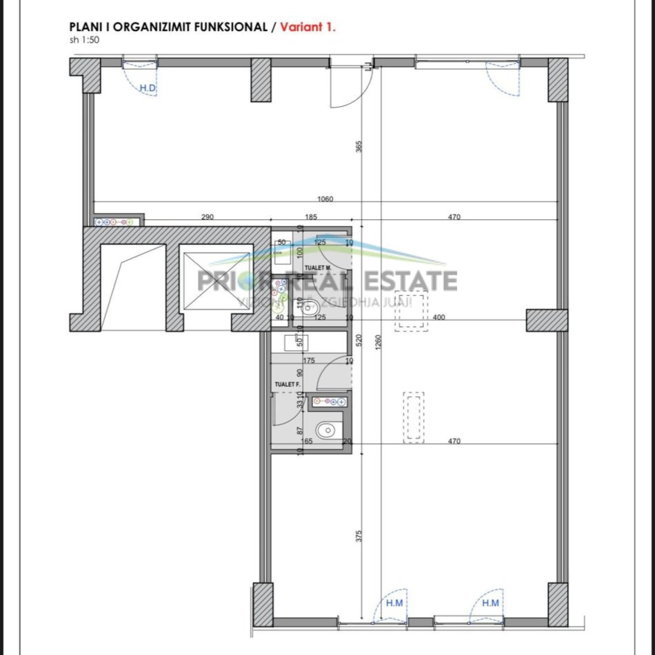 Tirane, shitet dyqan Kati 0, 195 m² 245.000 € (Univers City)