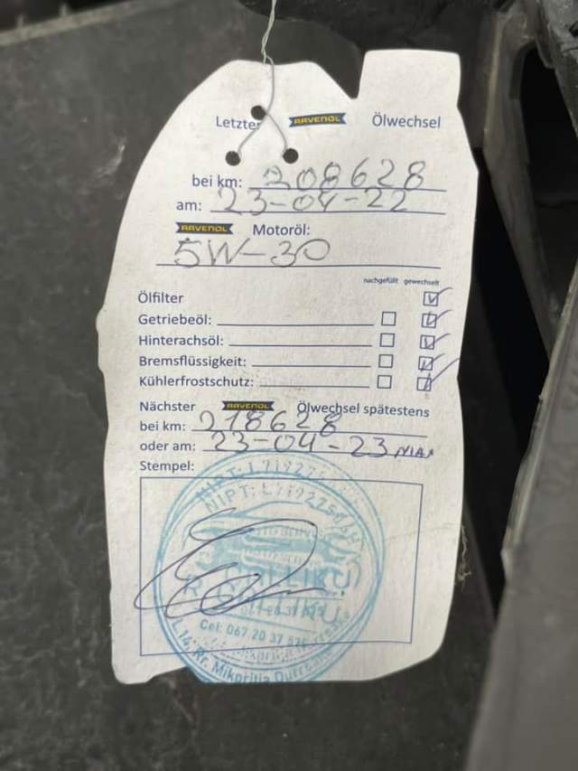 Tirane, shes makine Opel CORSA Viti 2008, 3.200 Euro