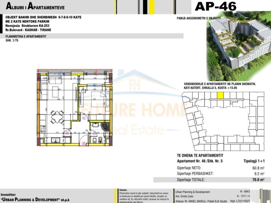 Tirane, shitet apartament 1+1 Kati 4, 70 m² 87.500 € (urban gate rezidence)
