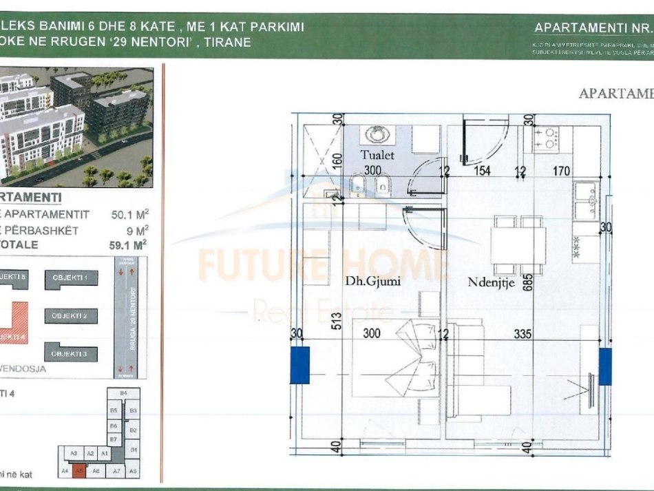 Tirane, shitet apartament 1+1 Kati 1, 59 m² 73.870 € (29 nentori)