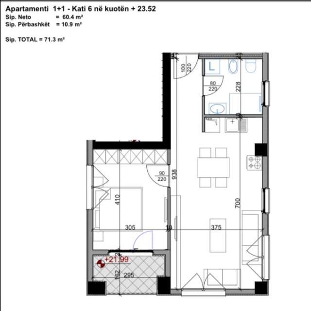 Tirane, ofert apartament 1+1+BLK Kati 6, 71 m² 1.050 Euro/m2 (Dritan Hoxha)