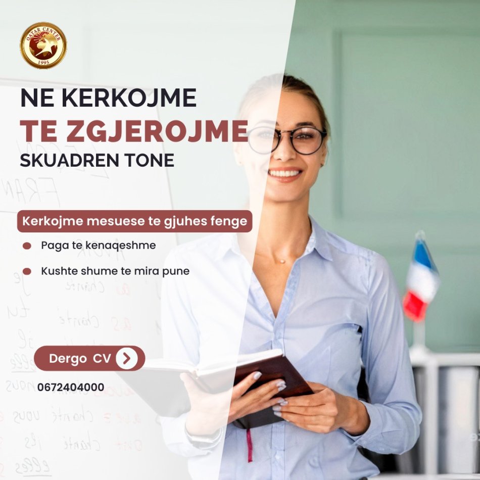 Vend vakant:mësues të gjuhës Frenge.