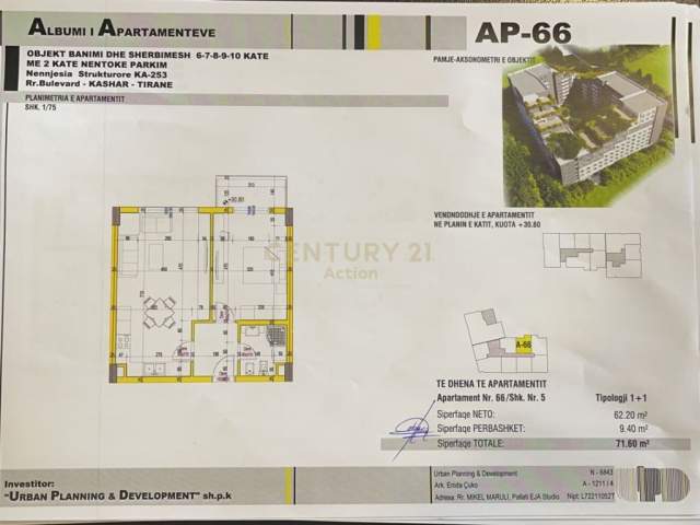 Bulevardi Astir-Kashar, shitet apartament 1+1, 72 m² 57.200 Euro (Astir)
