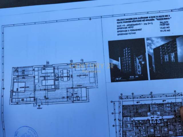 PRANE RRUGES SE DIBRES, NE FILLIM TE RRUGES NJAZI MEKA SHITET APARTAMENT 2+1,  92 m² 77.962 Euro (Rruga e Dibres)