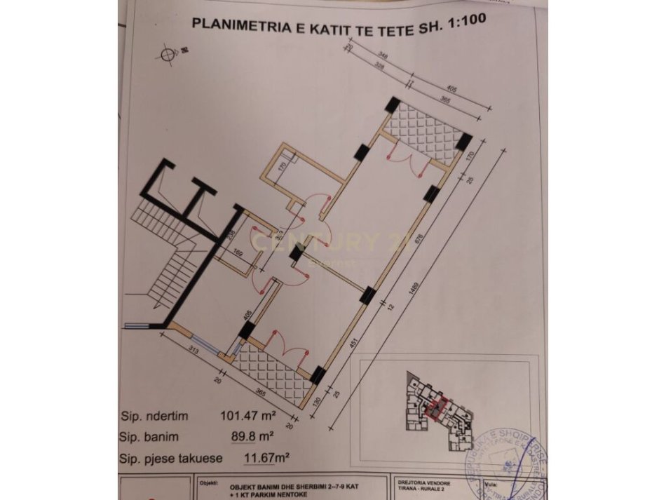 Tirane, shitet apartament 2+1+Ballkon Kati 8, 101 m² 125.000 € (2+1+2 te Bulevardi i ri ne Astir.)