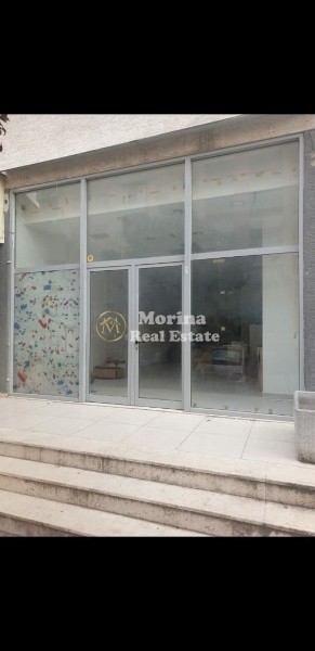 Tirane, shitet ambjent biznesi Kati 1, 63 m² 136.270 € (Unaza e Re)