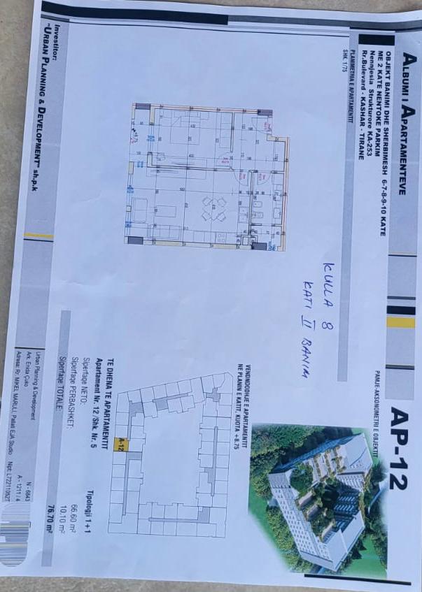 Tirane, shitet apartament 1+1+BLK Kati 2, 77 m² 950 Euro/m2 (Teodor Keko)