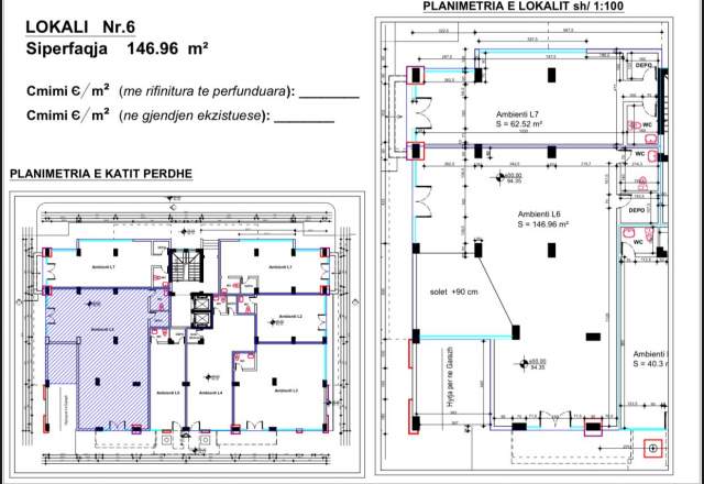 Tirane, shitet ambjent biznesi Kati 0, 147 m² 191.048 Euro (Rruga Frosina Plaku)