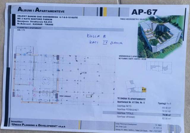 Tirane, shitet apartament 1+1 Kati 9, 80 m² 950 Euro/m2 (Teodor Keko)