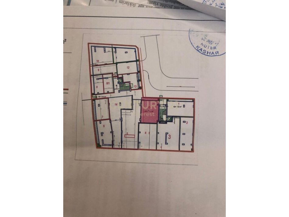 SHESIM NJESI KOMERCIALE NE ASTIR
 Astir Tirana, Albania