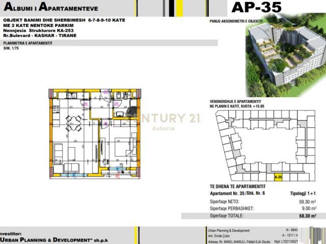Tirane, shes apartament 1+1 Kati 4, 68 m² 54.640 Euro