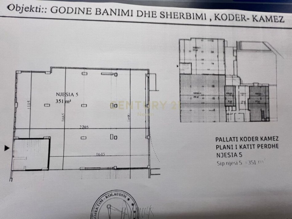 SHESIM, AMBIENT BIZNESI 379.7 M2 / KAT 0 ‼️Neom93727