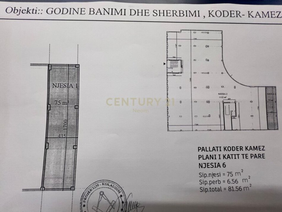 SHESIM, AMBIENT BIZNESI 82 M2 / KATI 1 ‼️Neom93729
