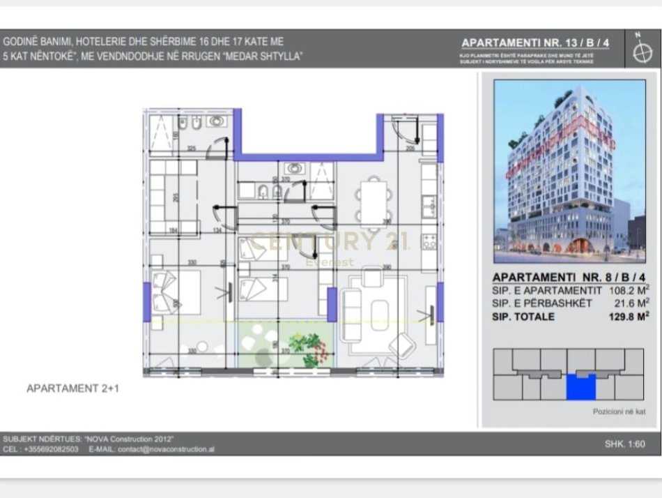 Tirane, shitet apartament 2+1 Kati 13, 130 m² 275.000 € (Komuna e Parisit)