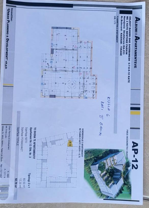 Tirane, shitet apartament 2+1 Kati 2, 93 m² 950 Euro/m2 (Teodor Keko)