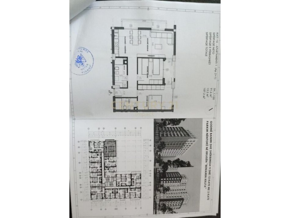 Tirane, shitet apartament 2+1 Kati 7, 107 m² 139.000 € (Ish Fusha e Aviacionit)