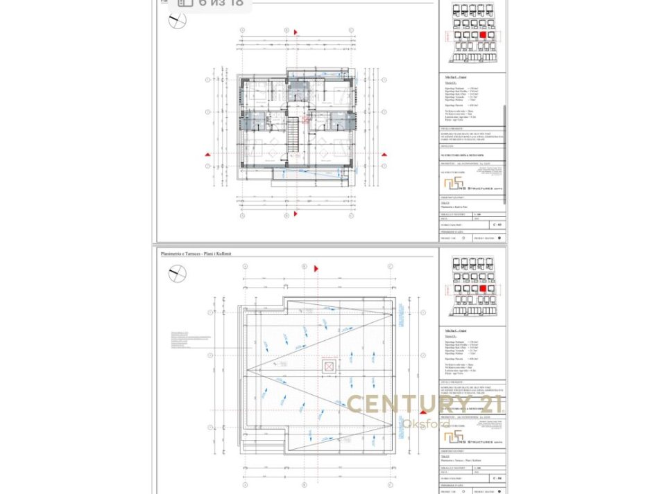 Tirane, shitet Vile 4+1 Kati 1, 441 m² 830.885 € (LIQENI I FARKES)