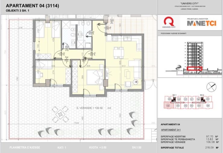 Tirane, shitet 3+1+Ballkon Kati 0, 218 m² 170.000 € (Univers City)