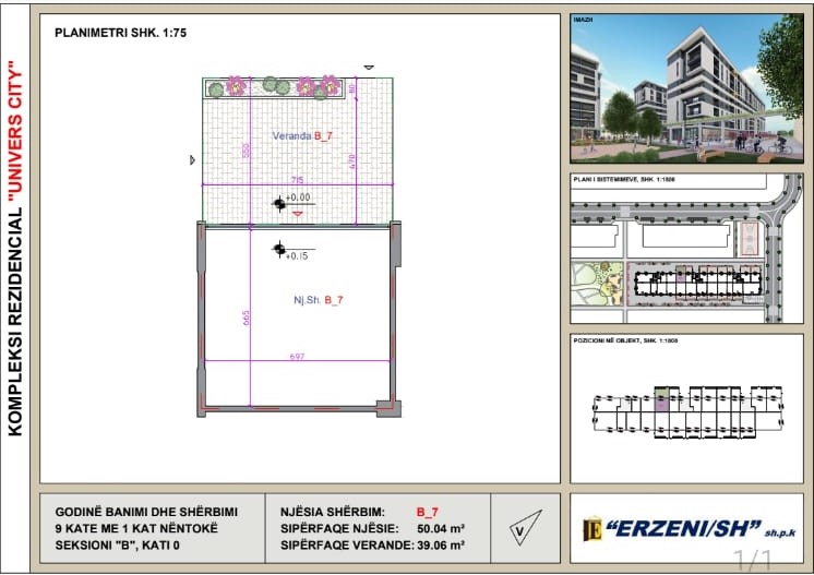 Tirane, shitet ambjent biznesi Kati 0, 90 m² (Univers City)