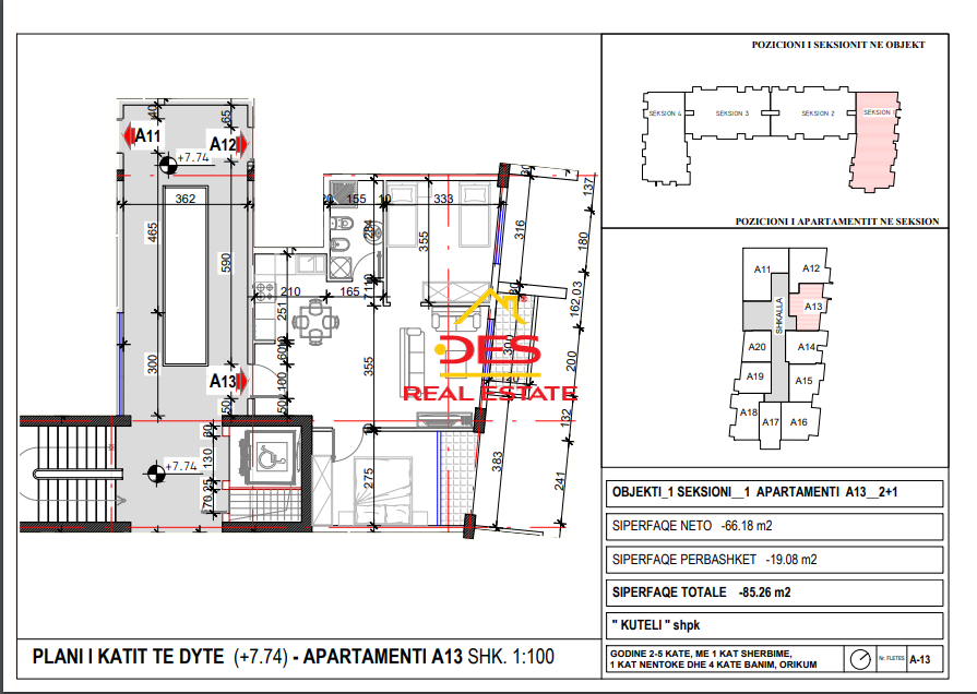 Vlore, shitet apartament 2+1+Ballkon, Kati 2, 89 m² (Orikum)